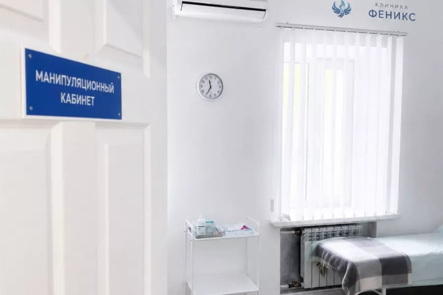 Наркологическая помощь в Шарыпове